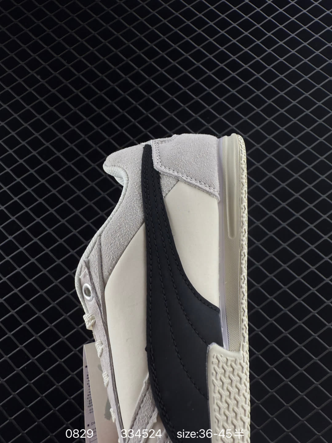 Puma Bella Donna Nylon