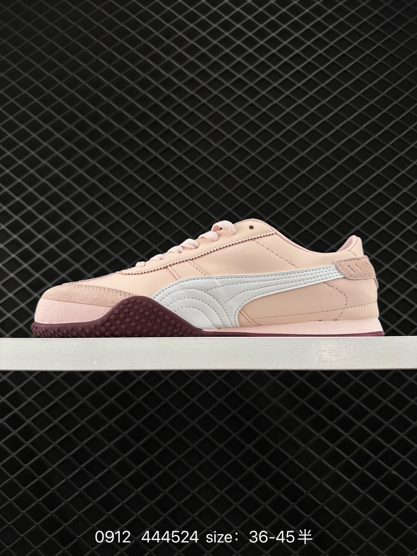 PUMA Bella UT
