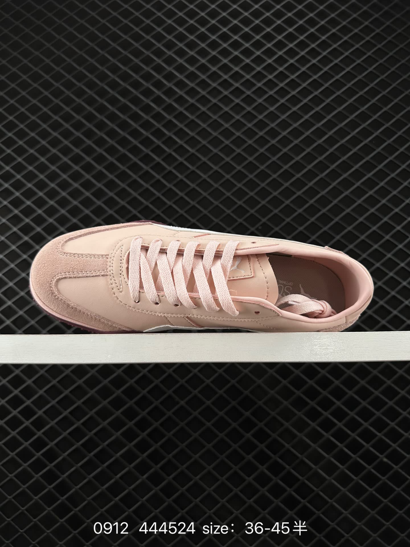 PUMA Bella UT