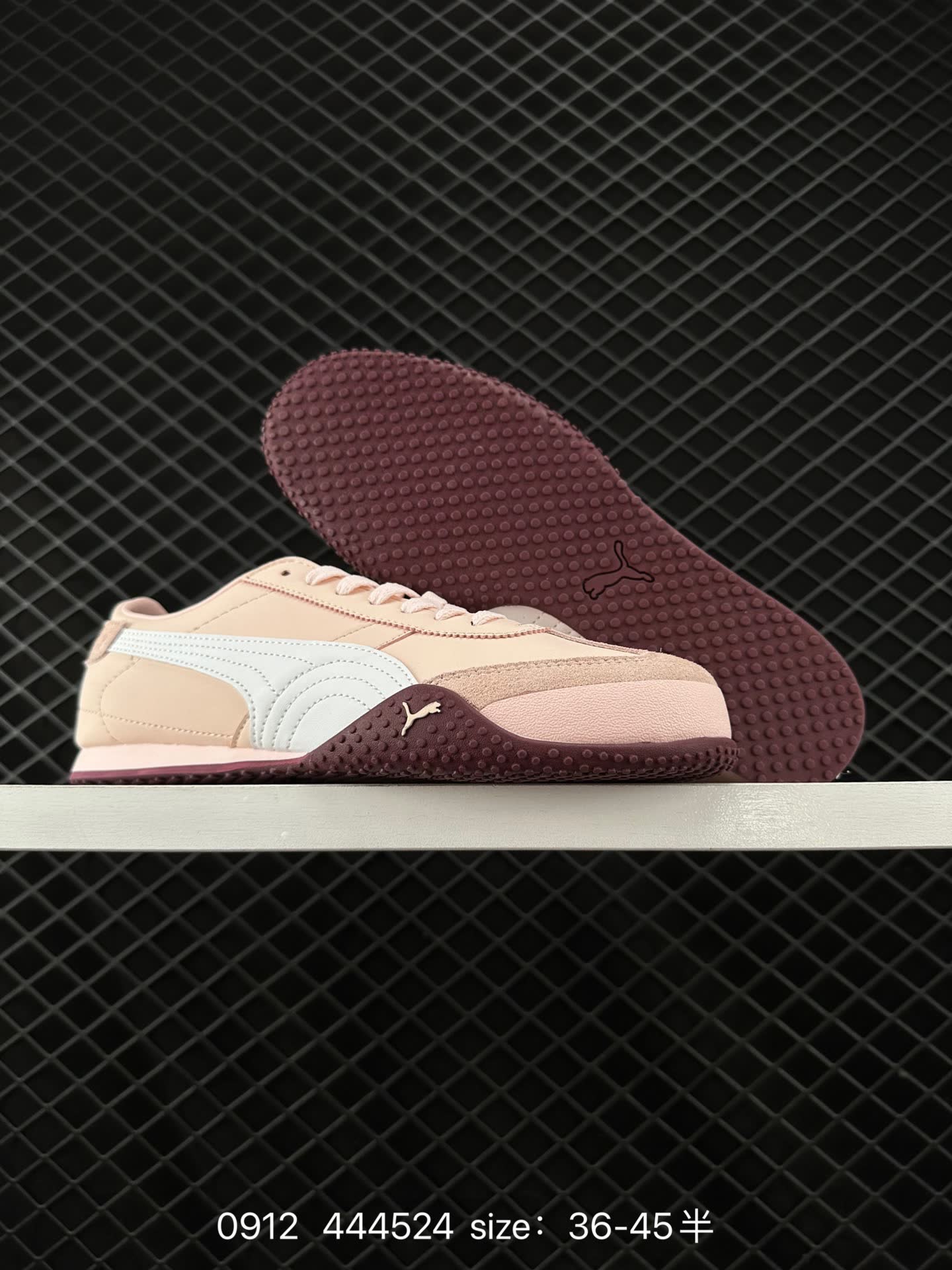 PUMA Bella UT