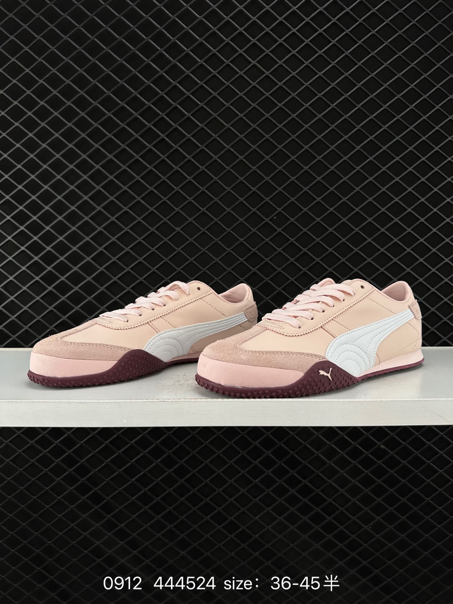 PUMA Bella UT