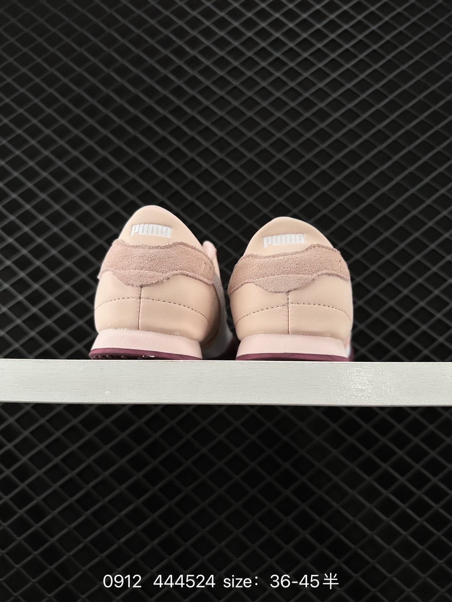 PUMA Bella UT