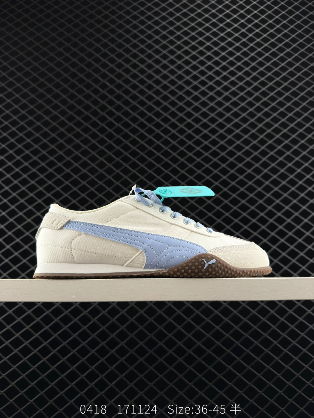 PUMA Bella UT Canvas PUMA Bella UT Canvas
