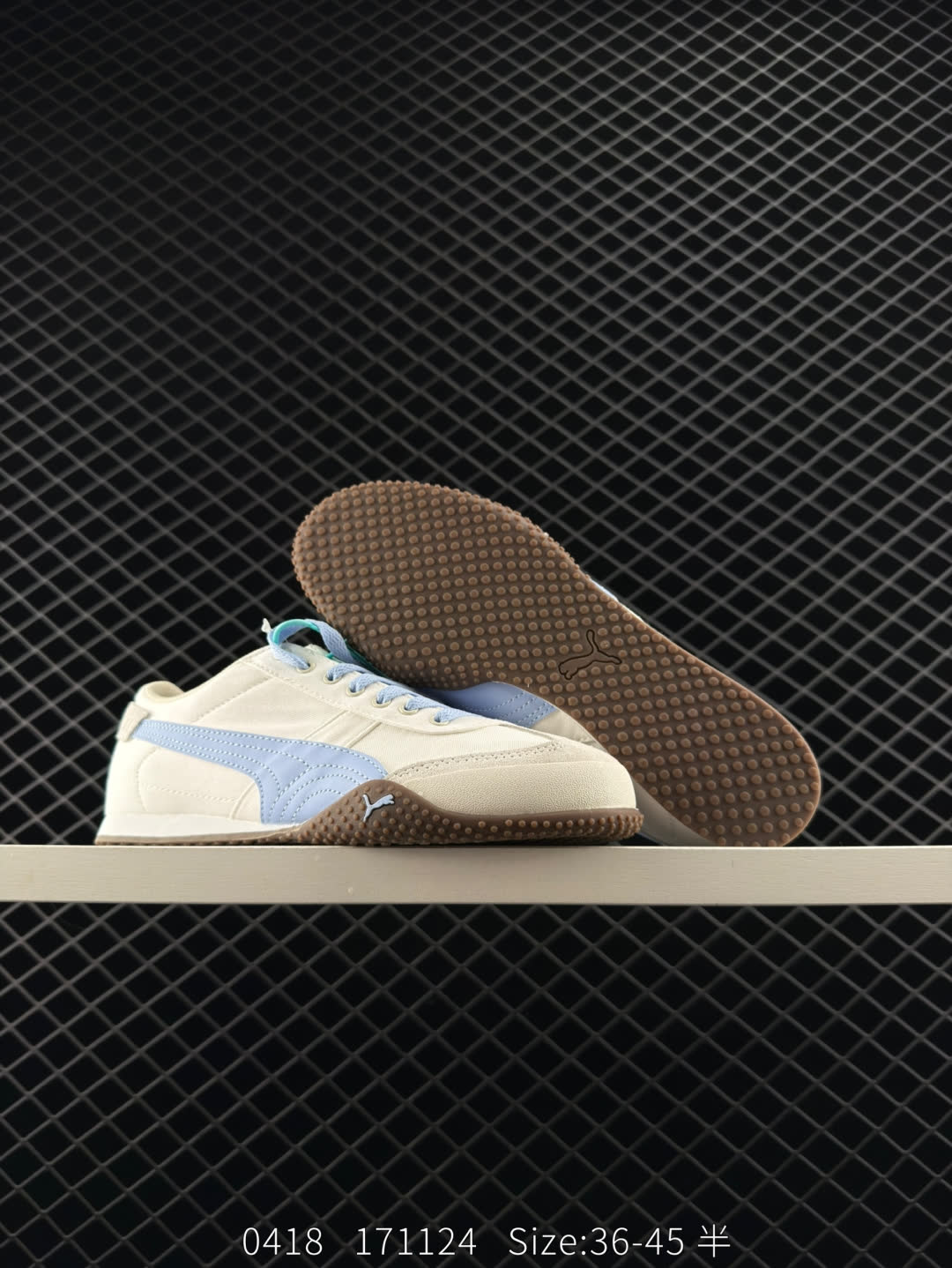 PUMA Bella UT Canvas
