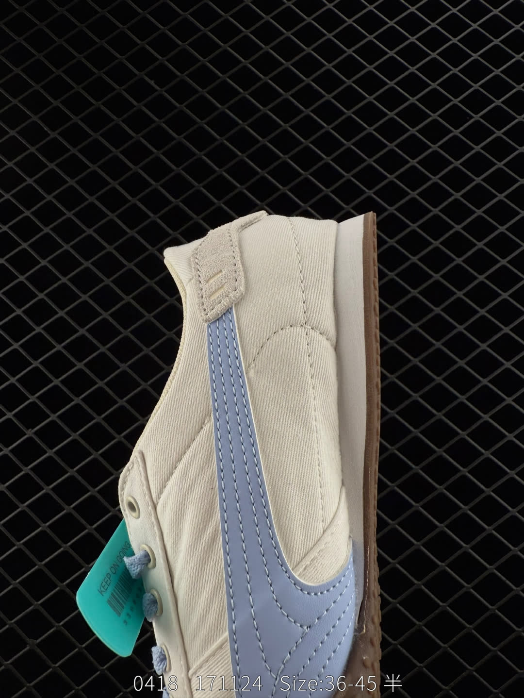 PUMA Bella UT Canvas