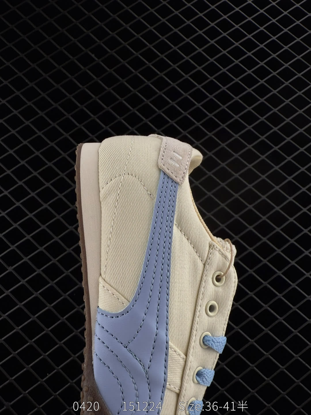 PUMA Bella UT Canvas