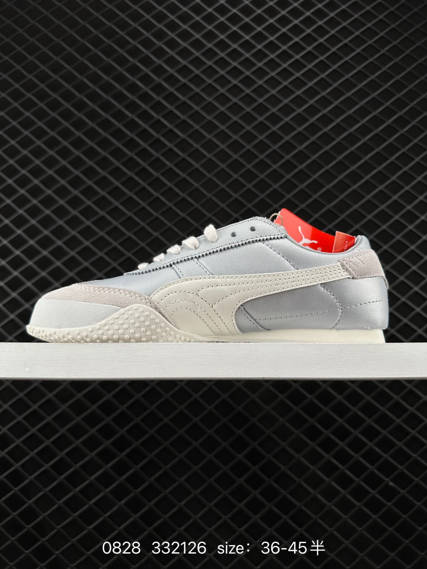 PUMA Bella UT