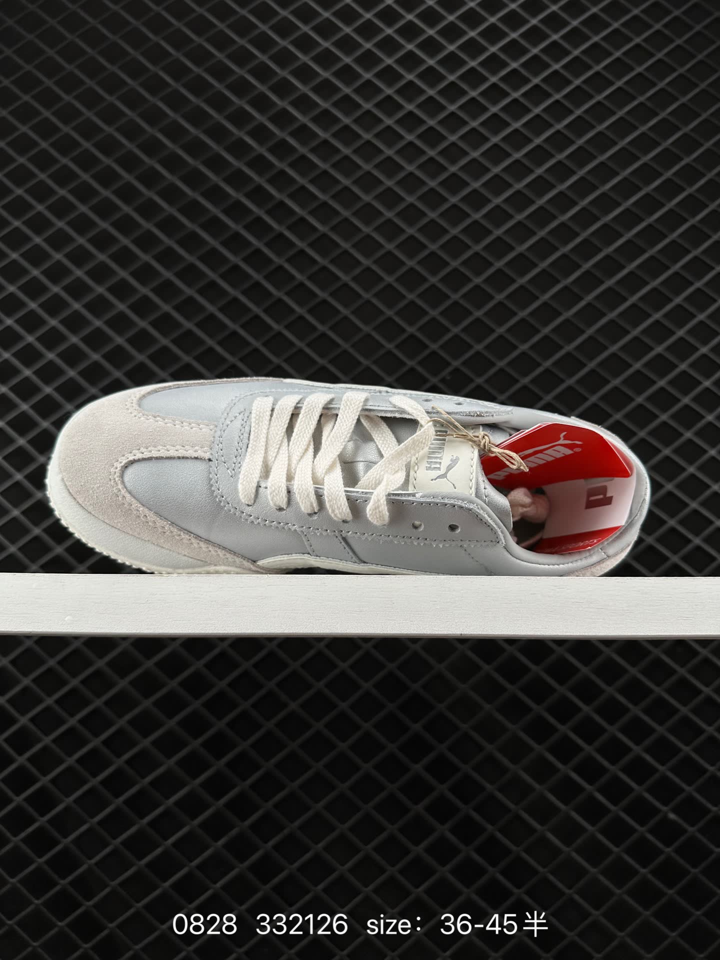 PUMA Bella UT
