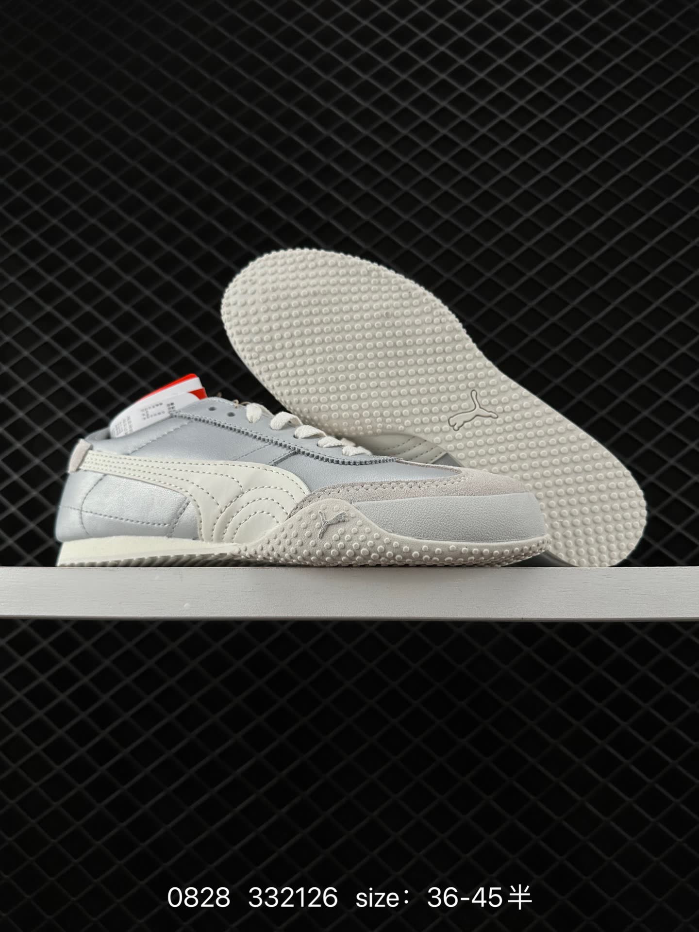 PUMA Bella UT