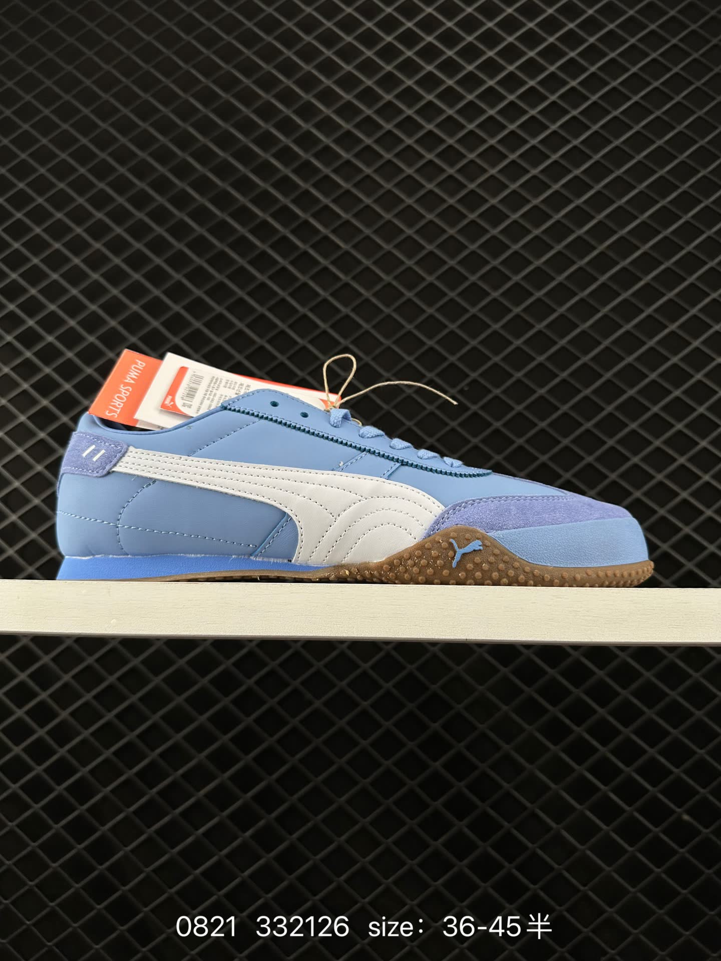 PUMA Bella UT PUMA Bella UT