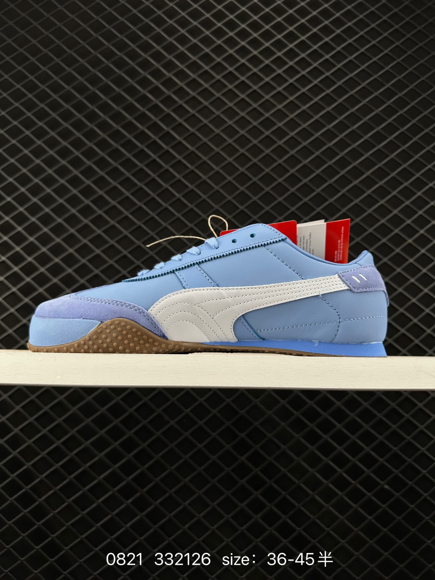 PUMA Bella UT