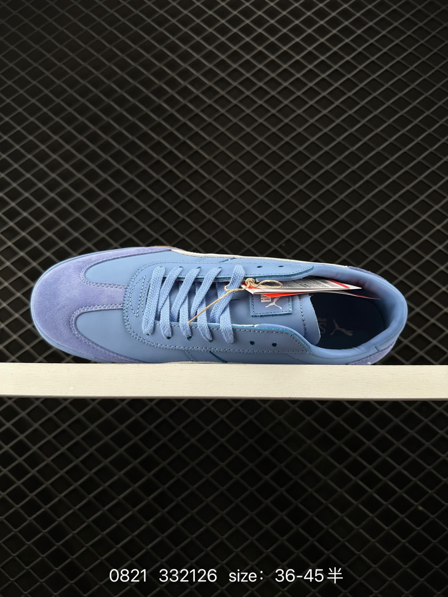 PUMA Bella UT