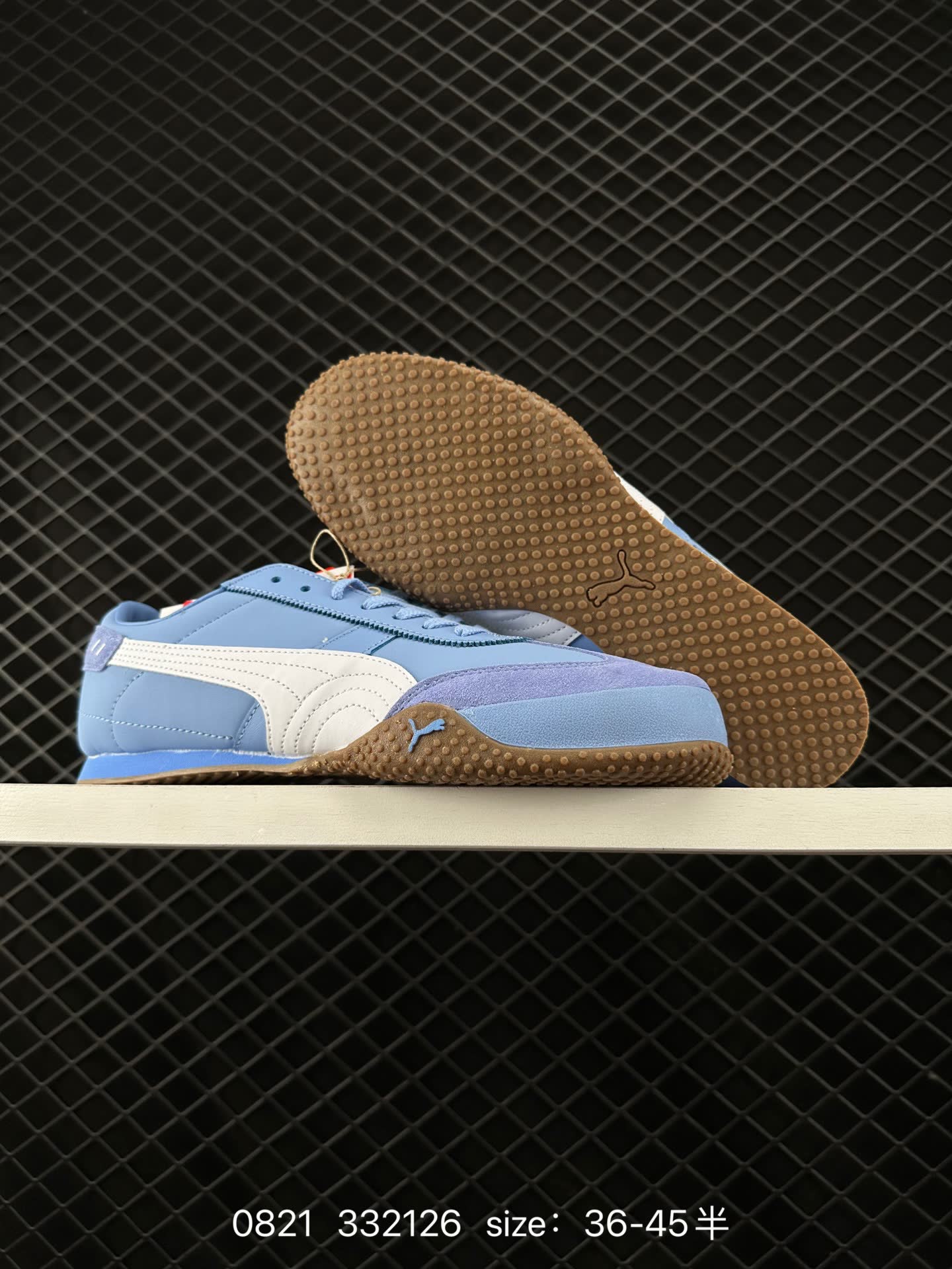 PUMA Bella UT