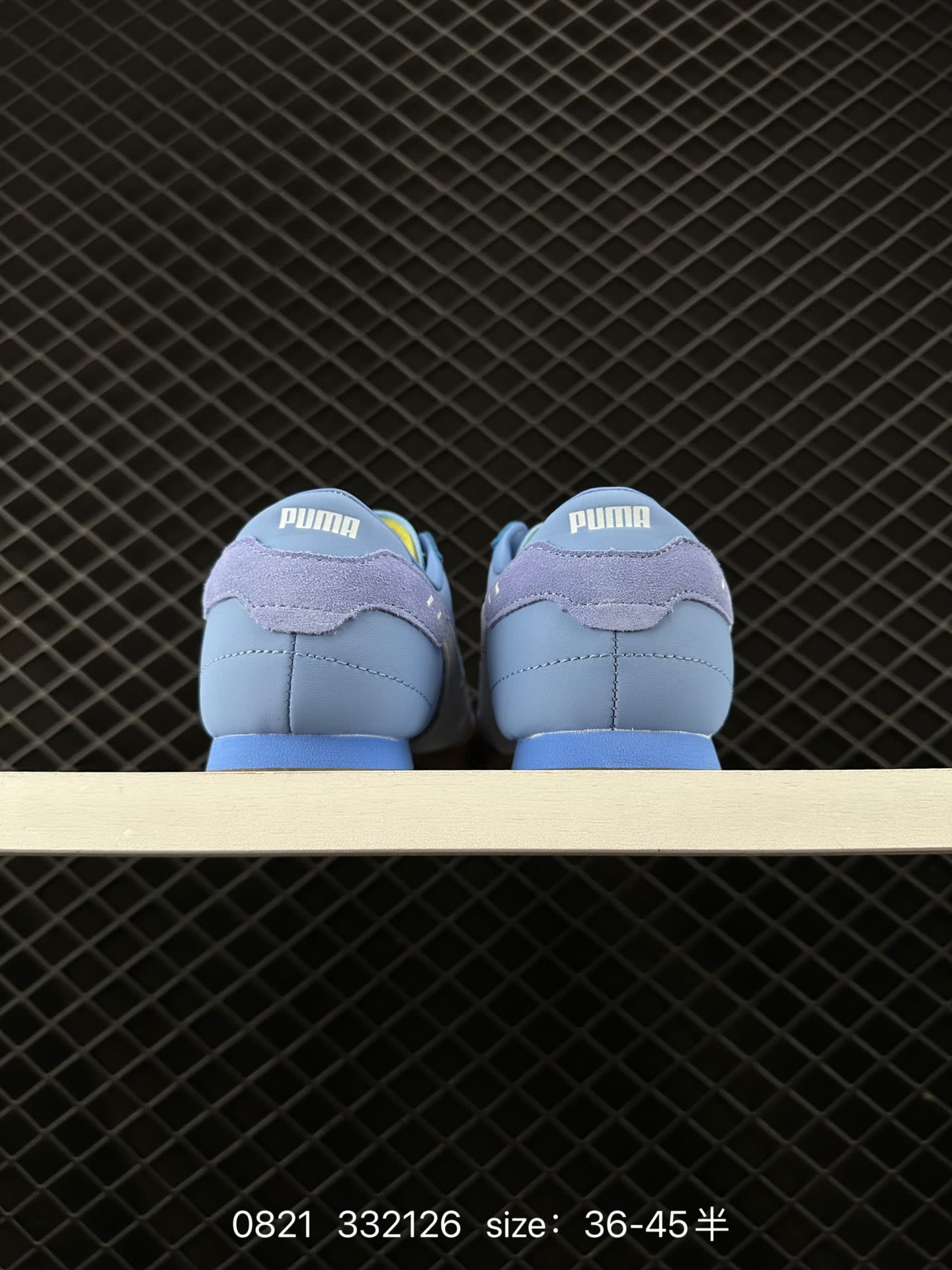 PUMA Bella UT