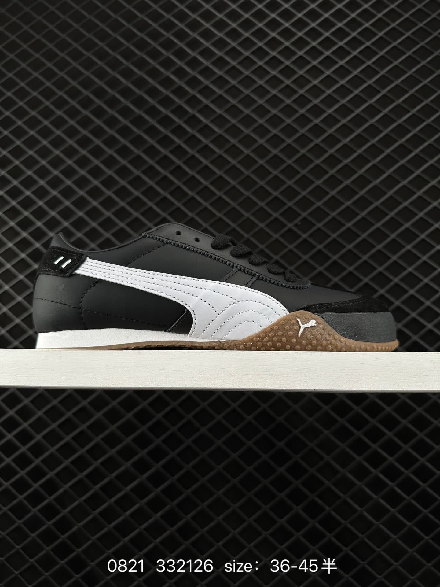 PUMA Bella UT PUMA Bella UT
