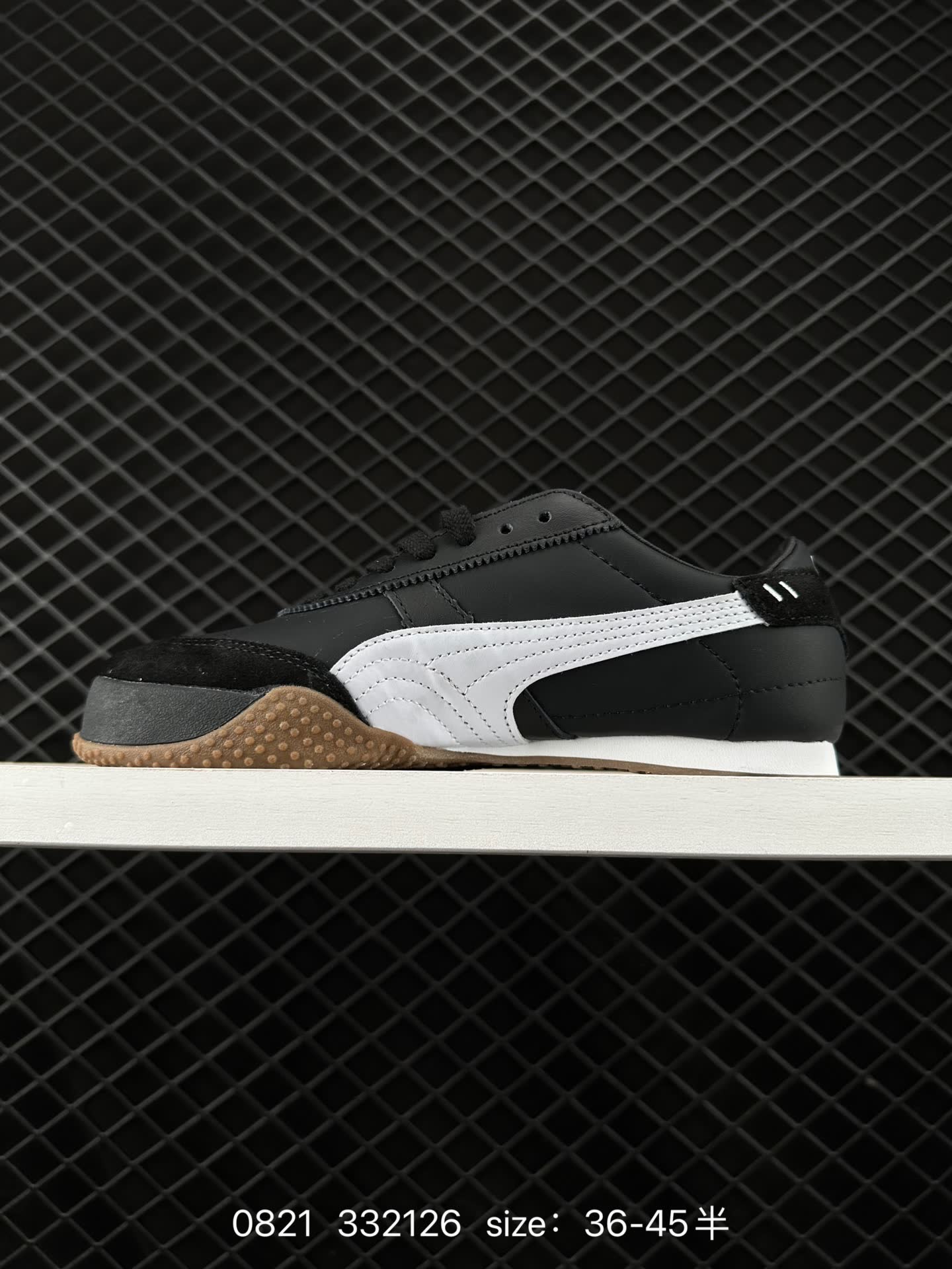 PUMA Bella UT