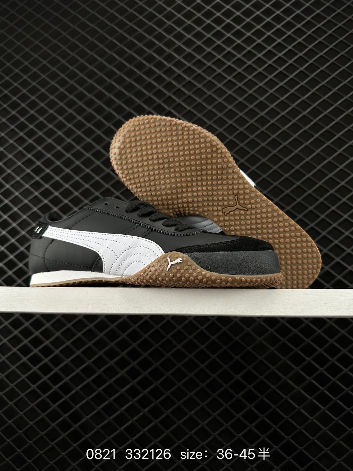 PUMA Bella UT