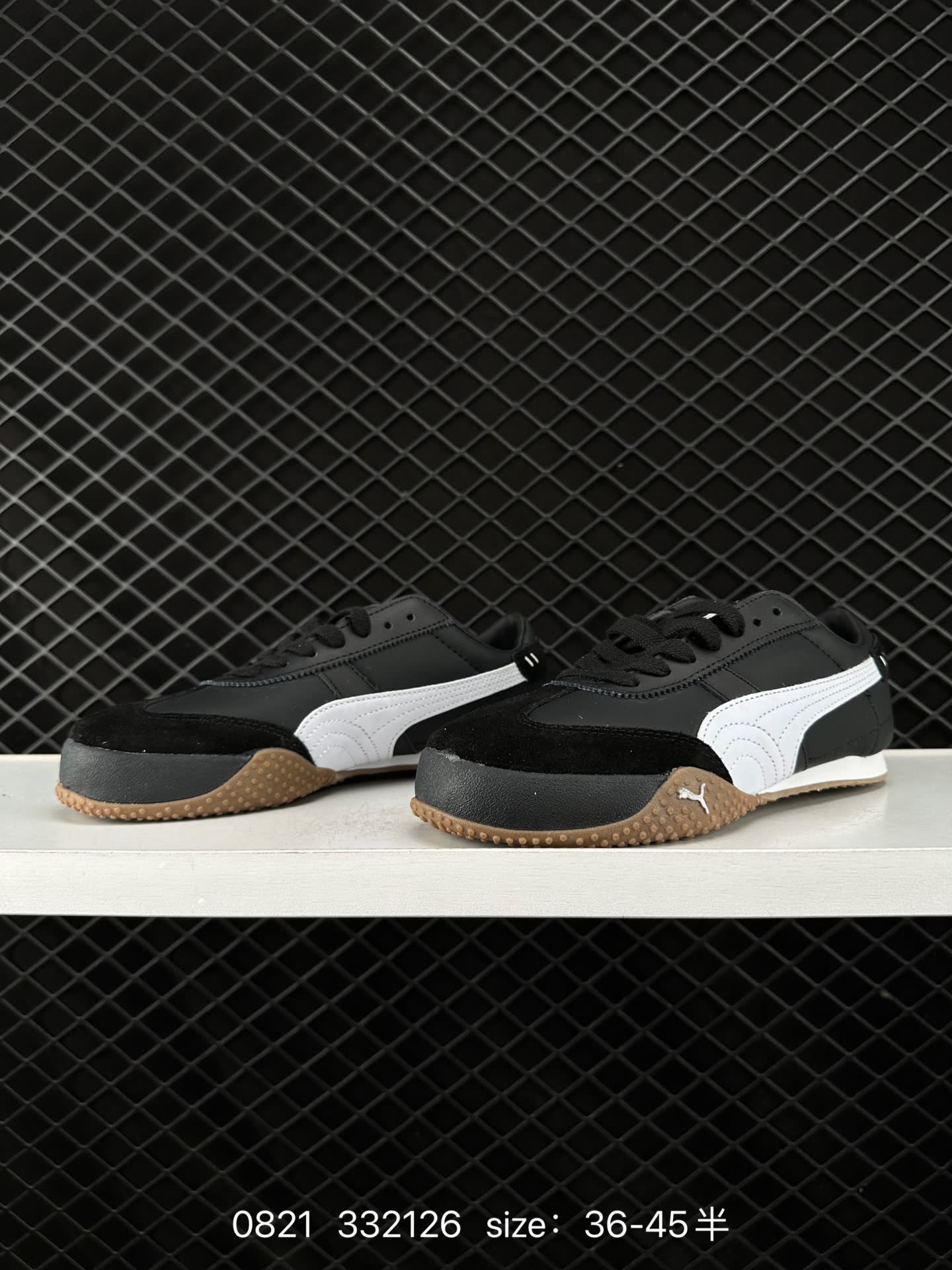 PUMA Bella UT