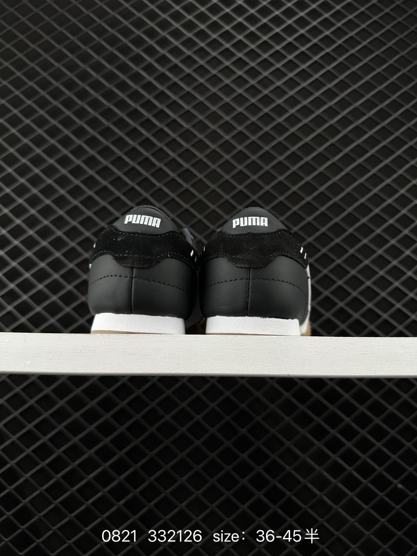 PUMA Bella UT