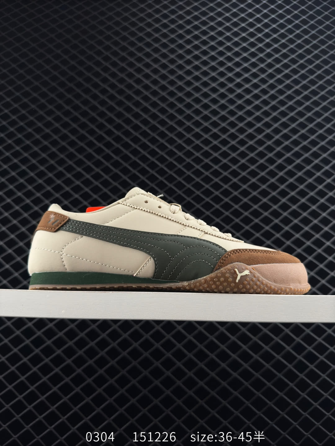 PUMA Bella UT PUMA Bella UT