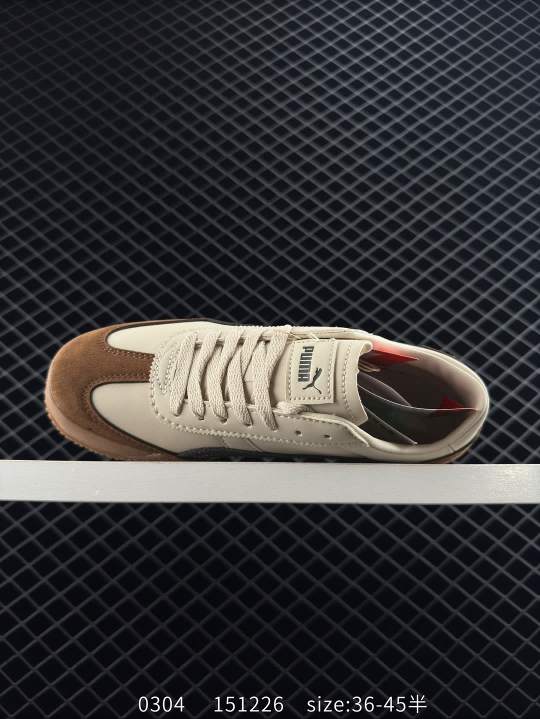 PUMA Bella UT