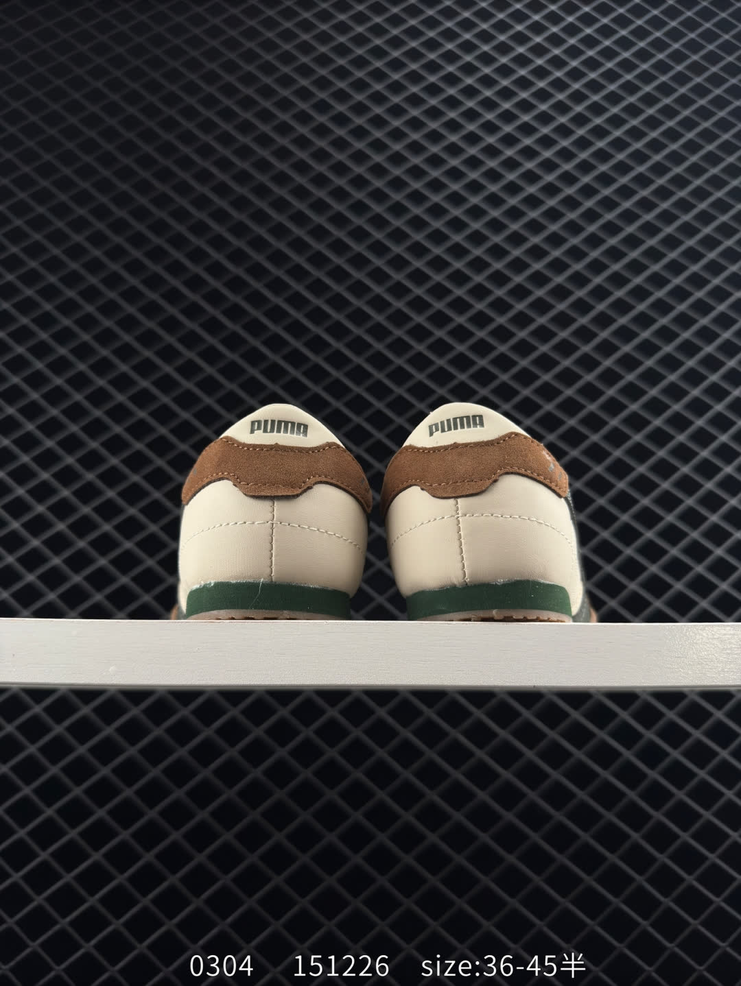 PUMA Bella UT