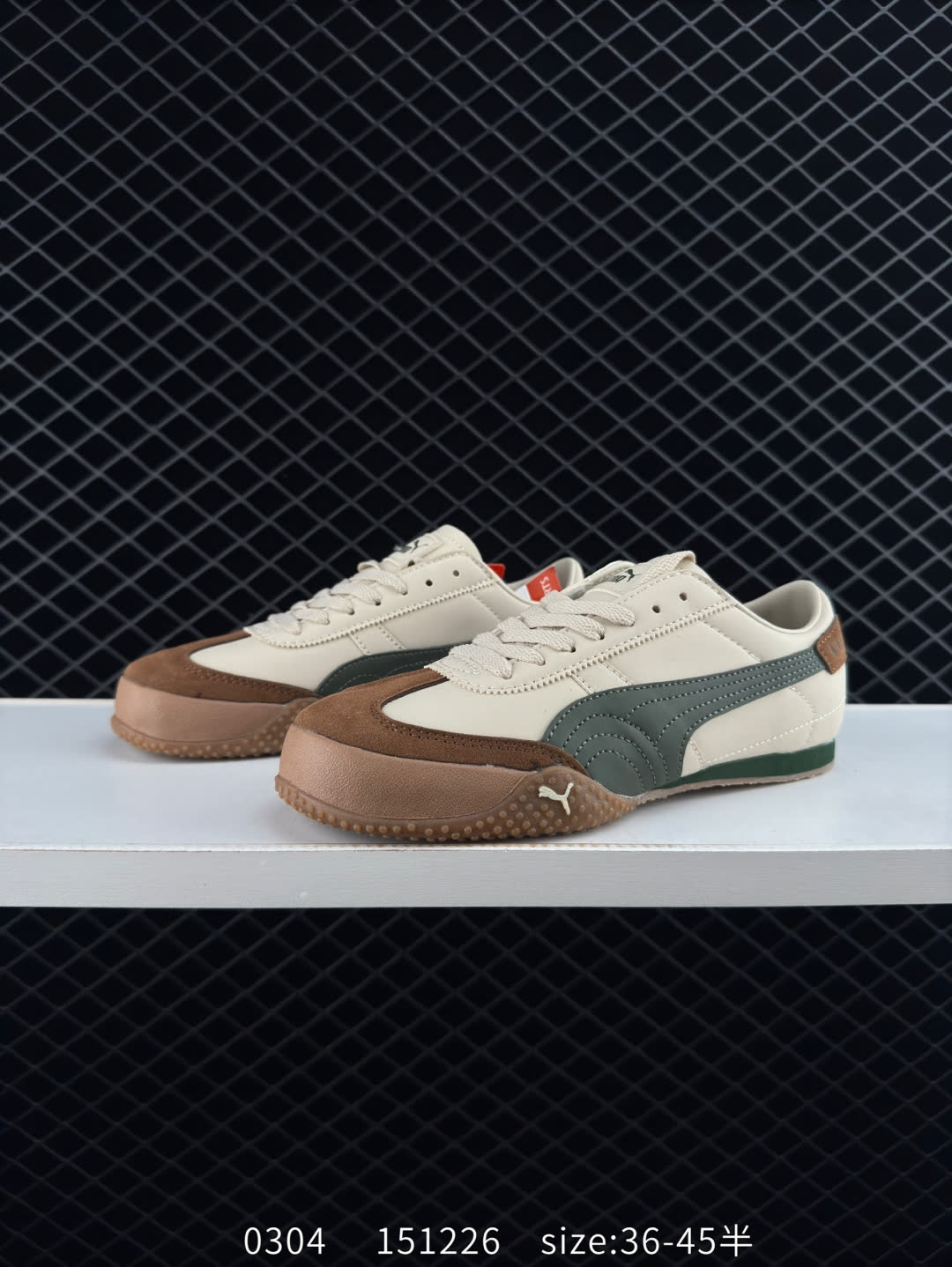 PUMA Bella UT