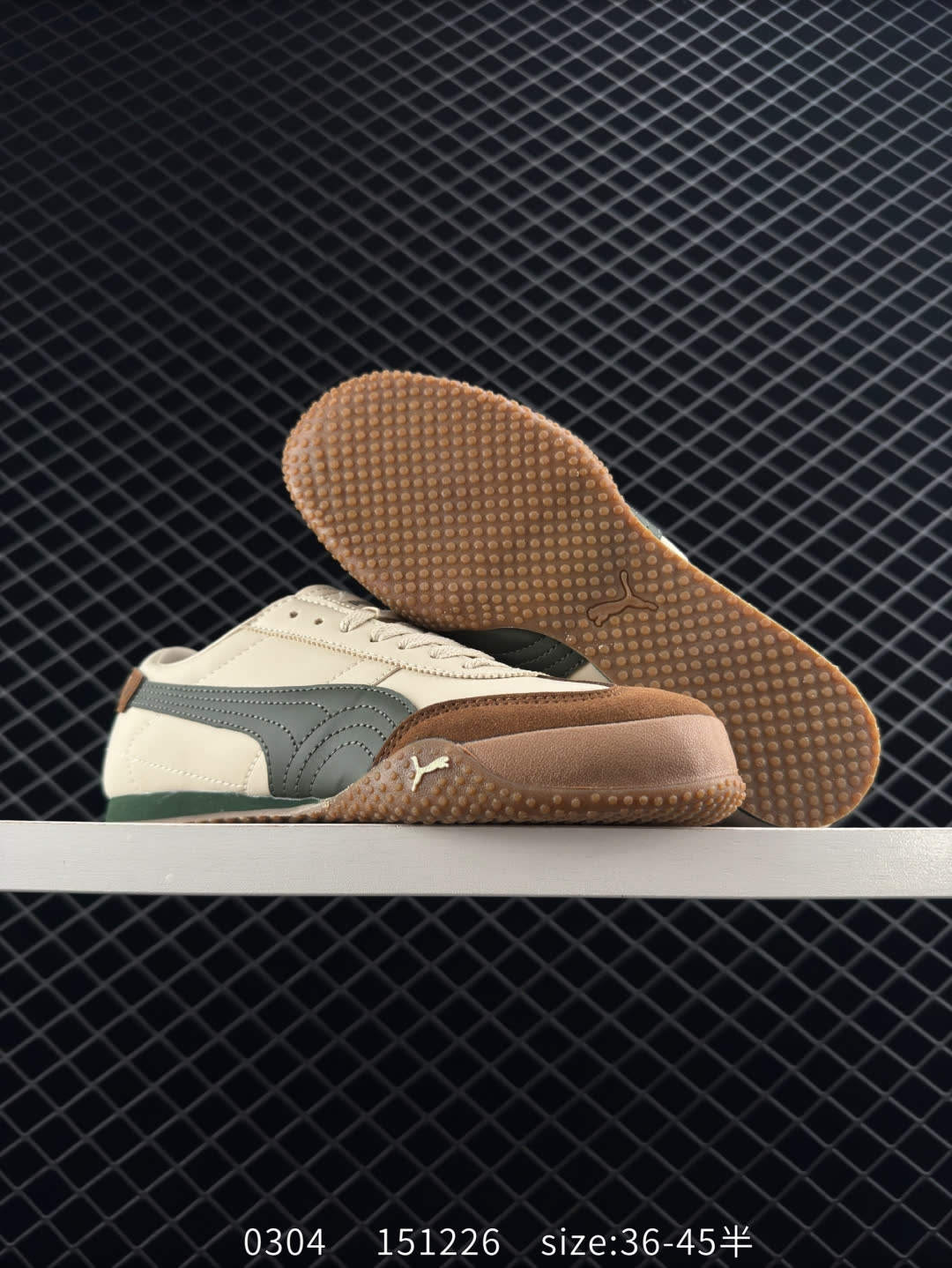 PUMA Bella UT