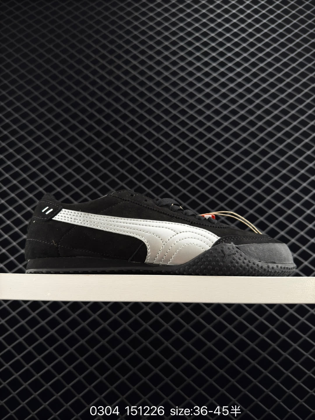 PUMA Bella UT PUMA Bella UT