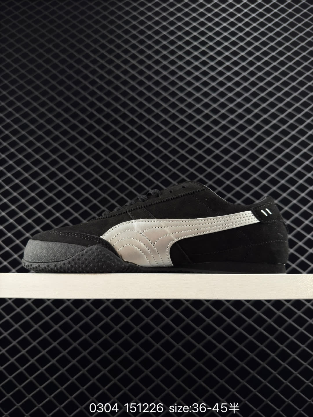 PUMA Bella UT