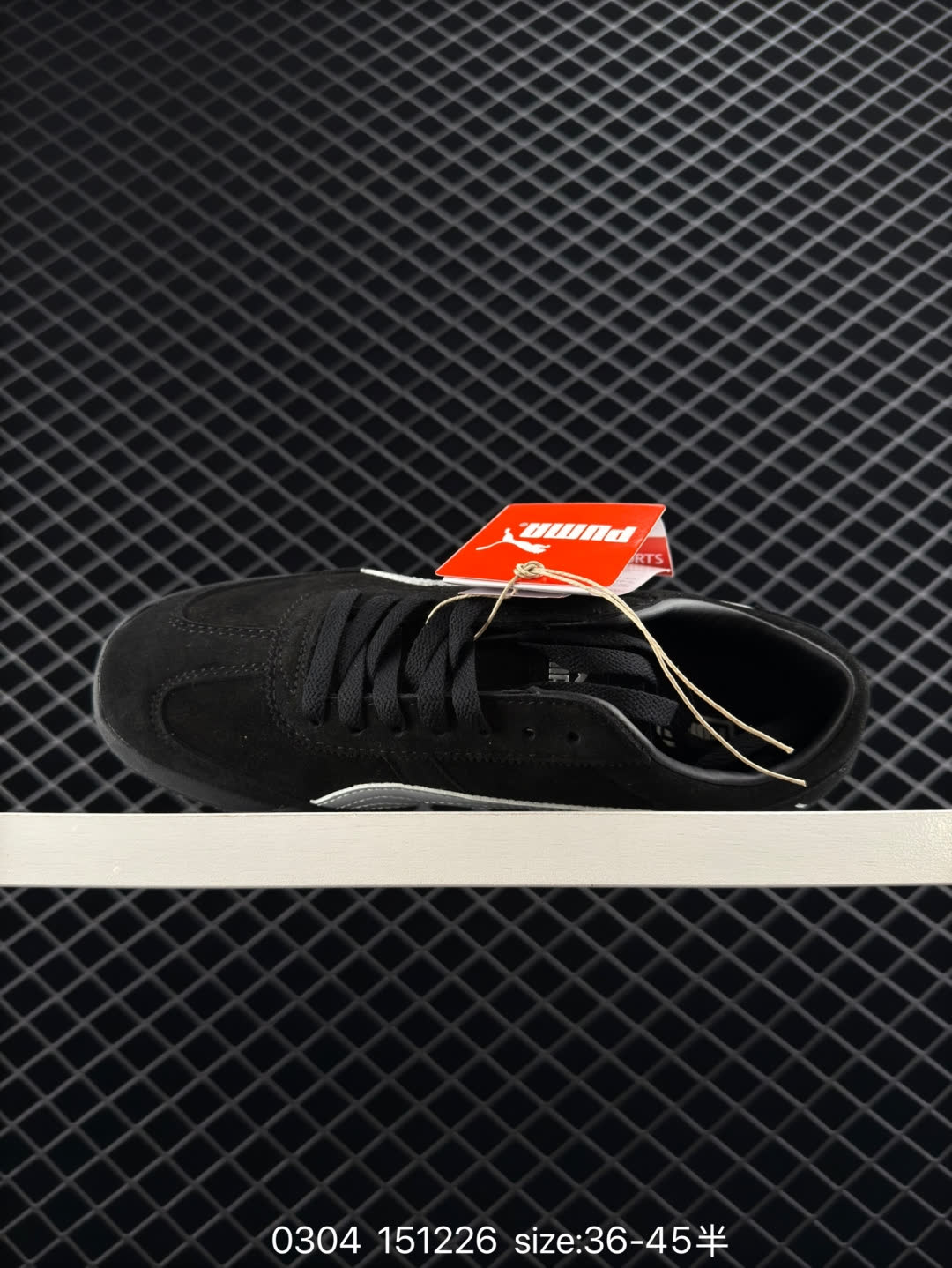 PUMA Bella UT