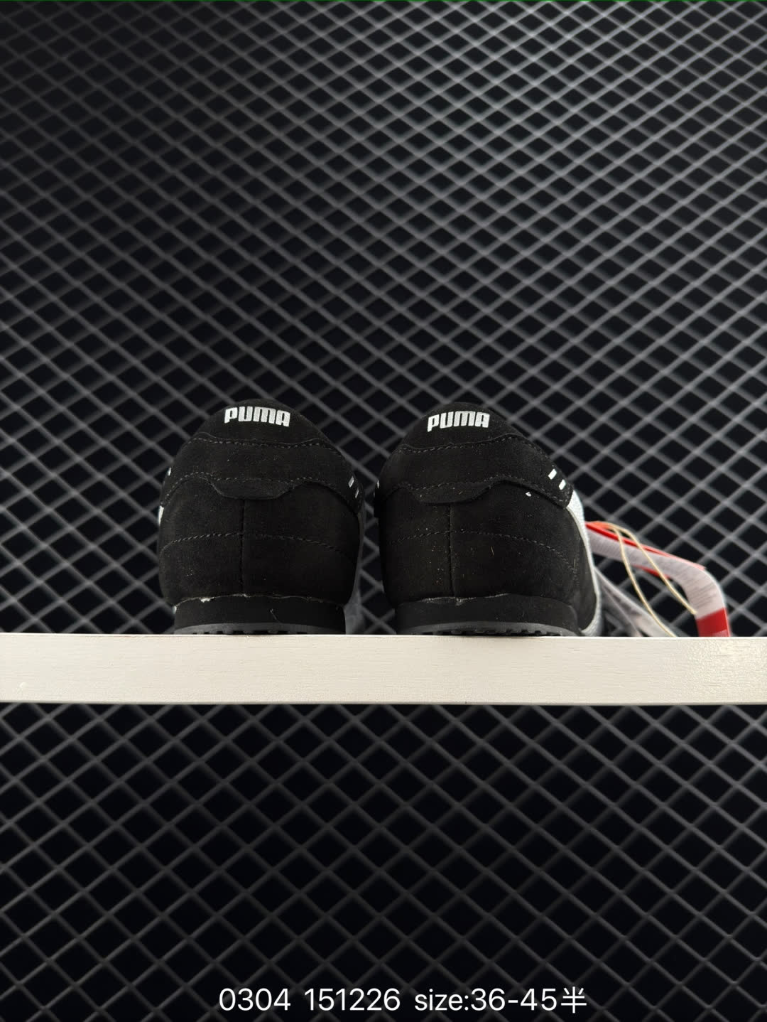 PUMA Bella UT