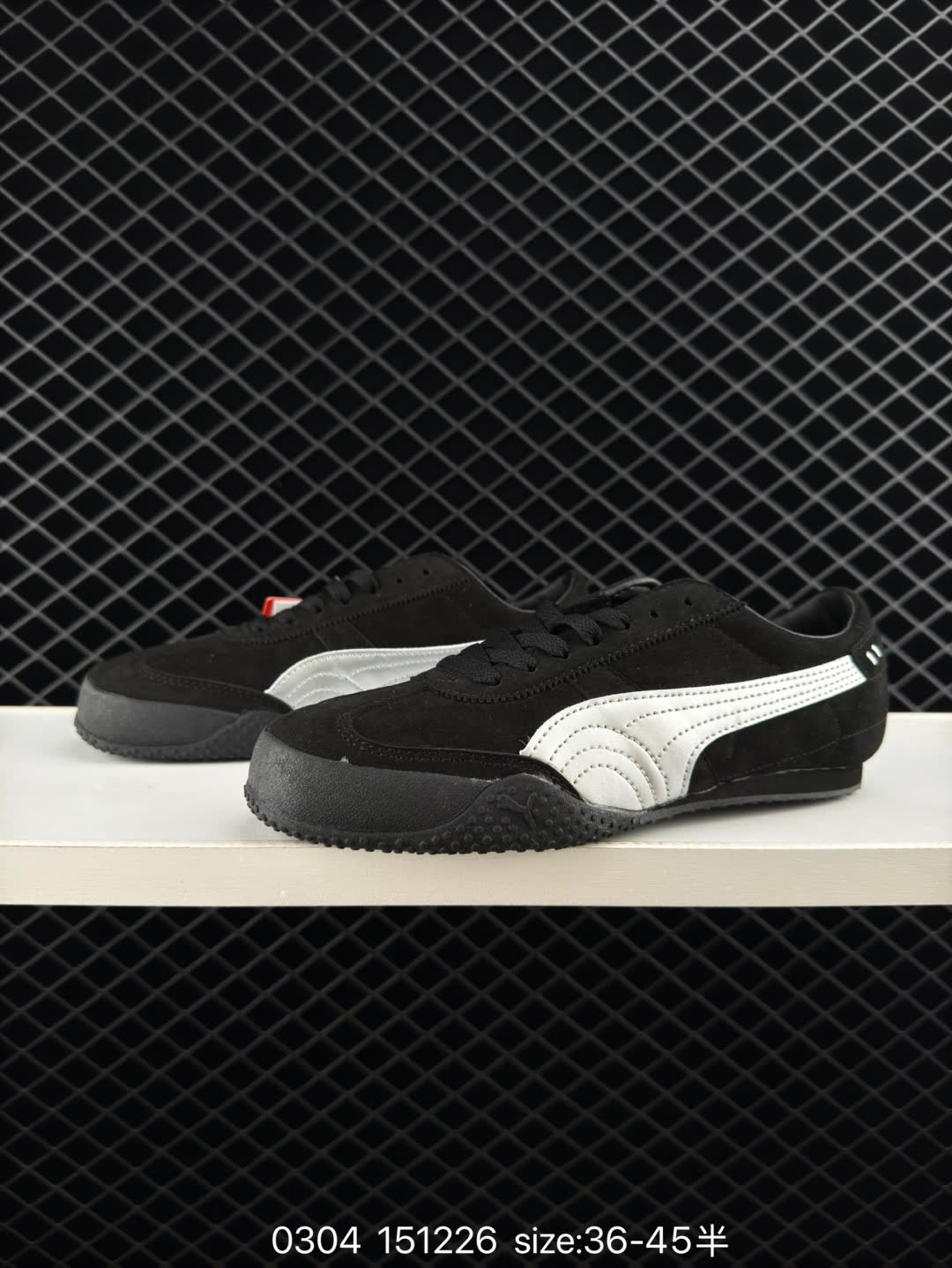 PUMA Bella UT
