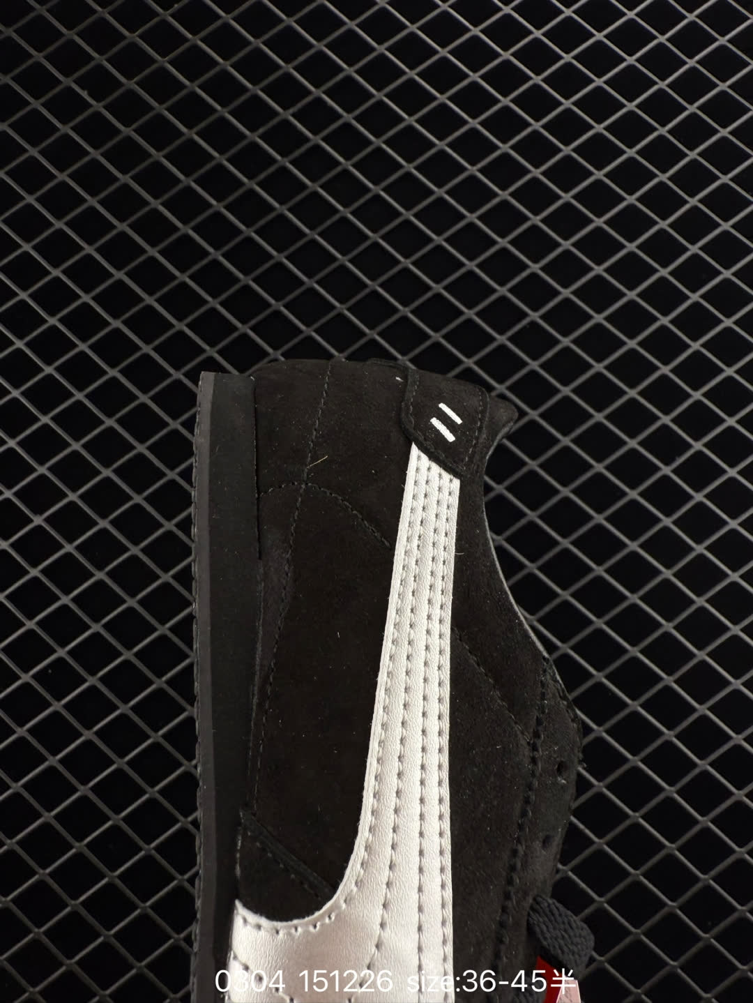 PUMA Bella UT