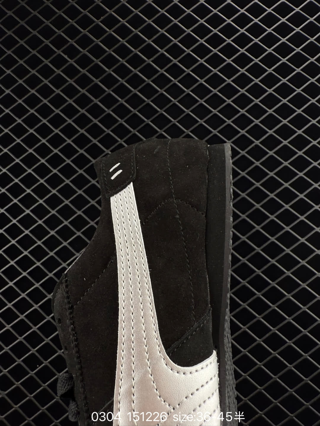 PUMA Bella UT