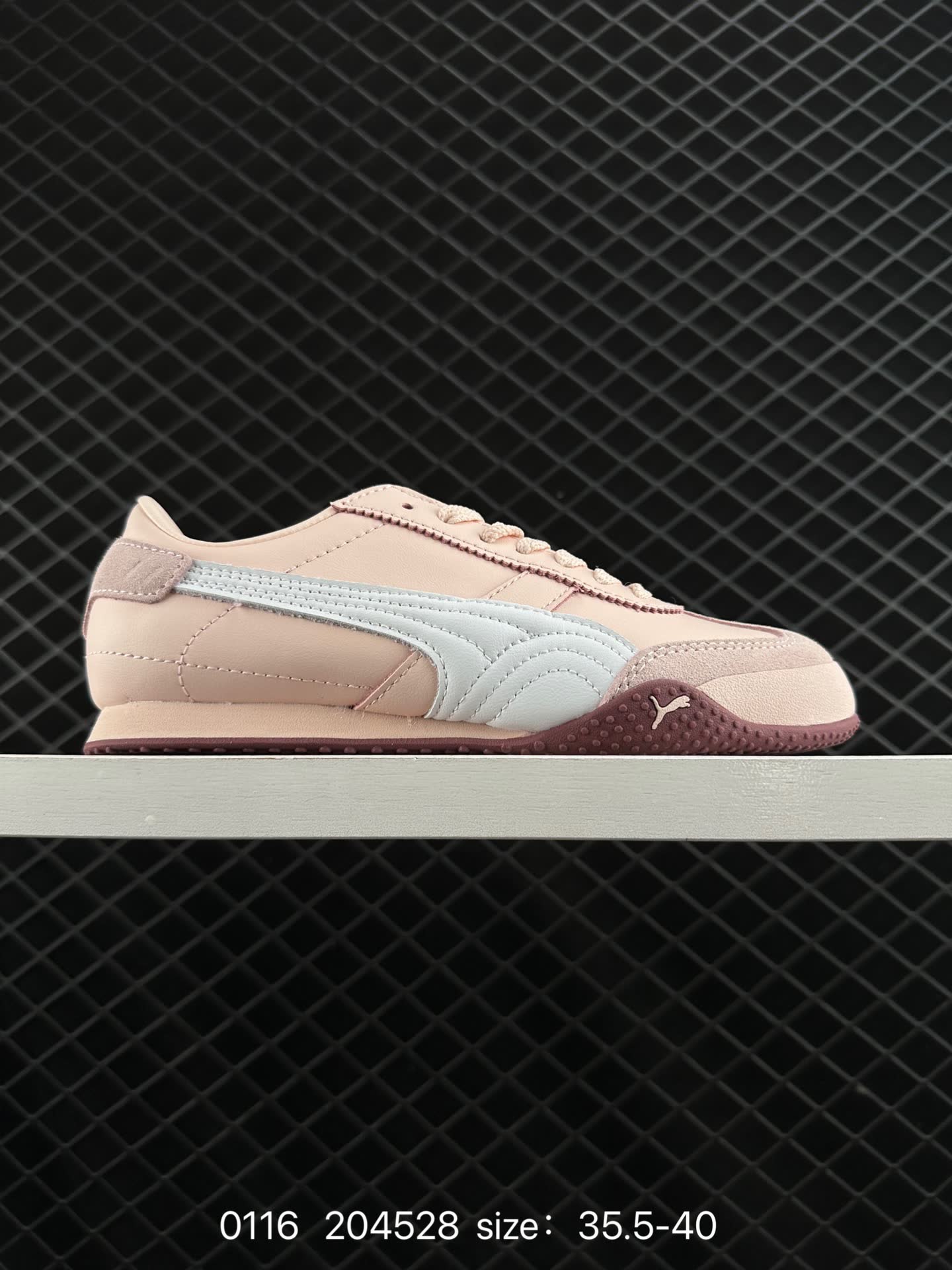 PUMA Bella UT PUMA Bella UT