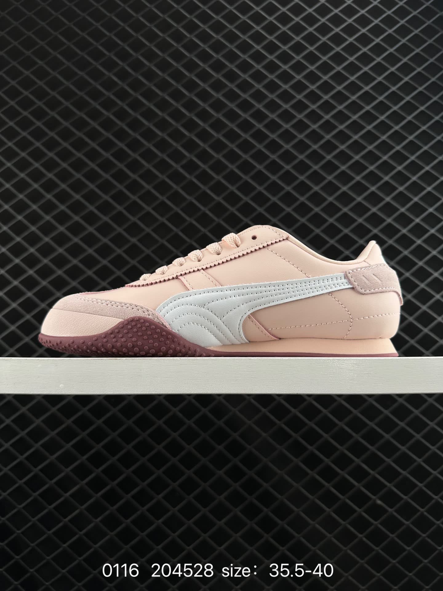 PUMA Bella UT