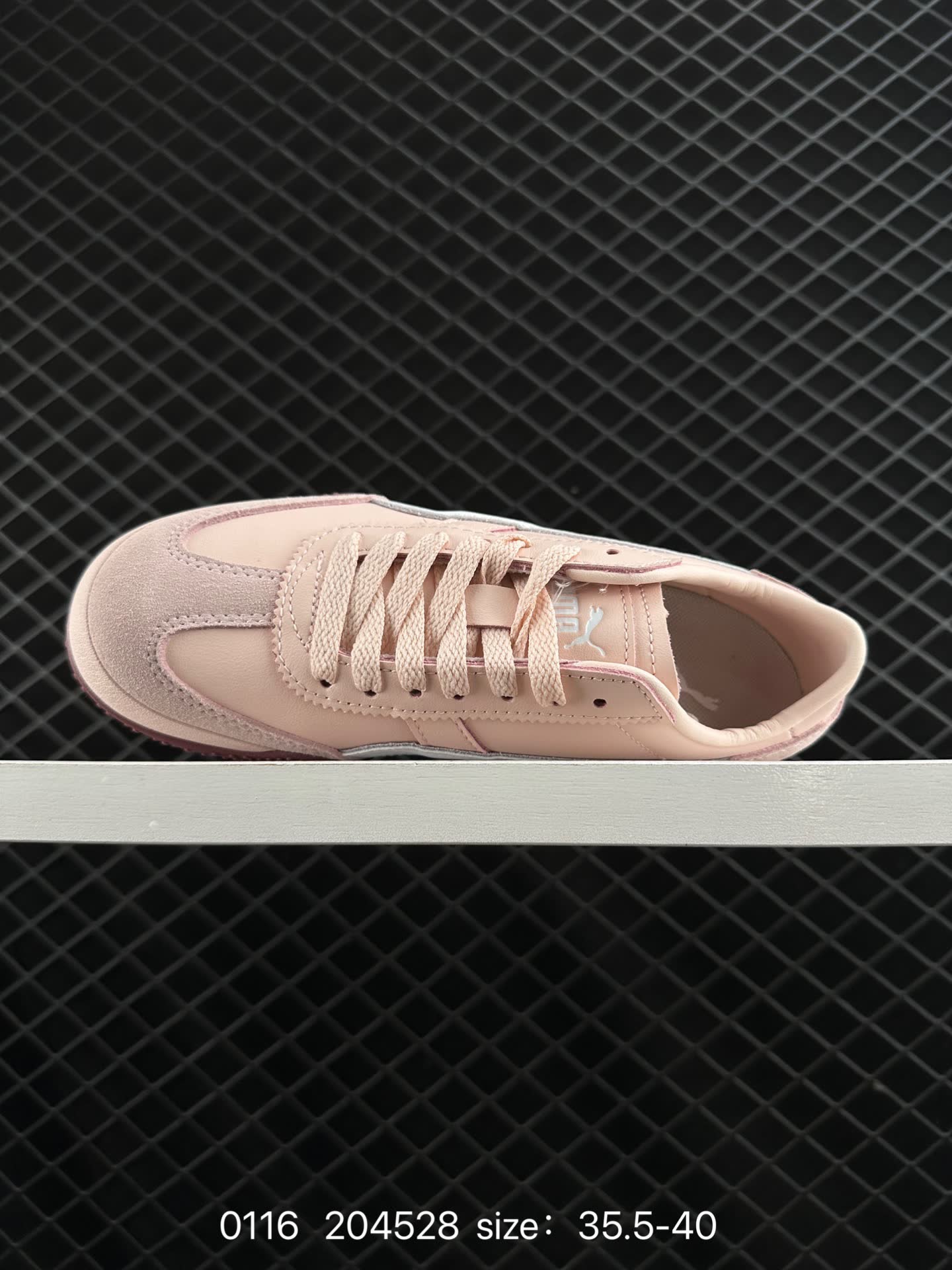 PUMA Bella UT