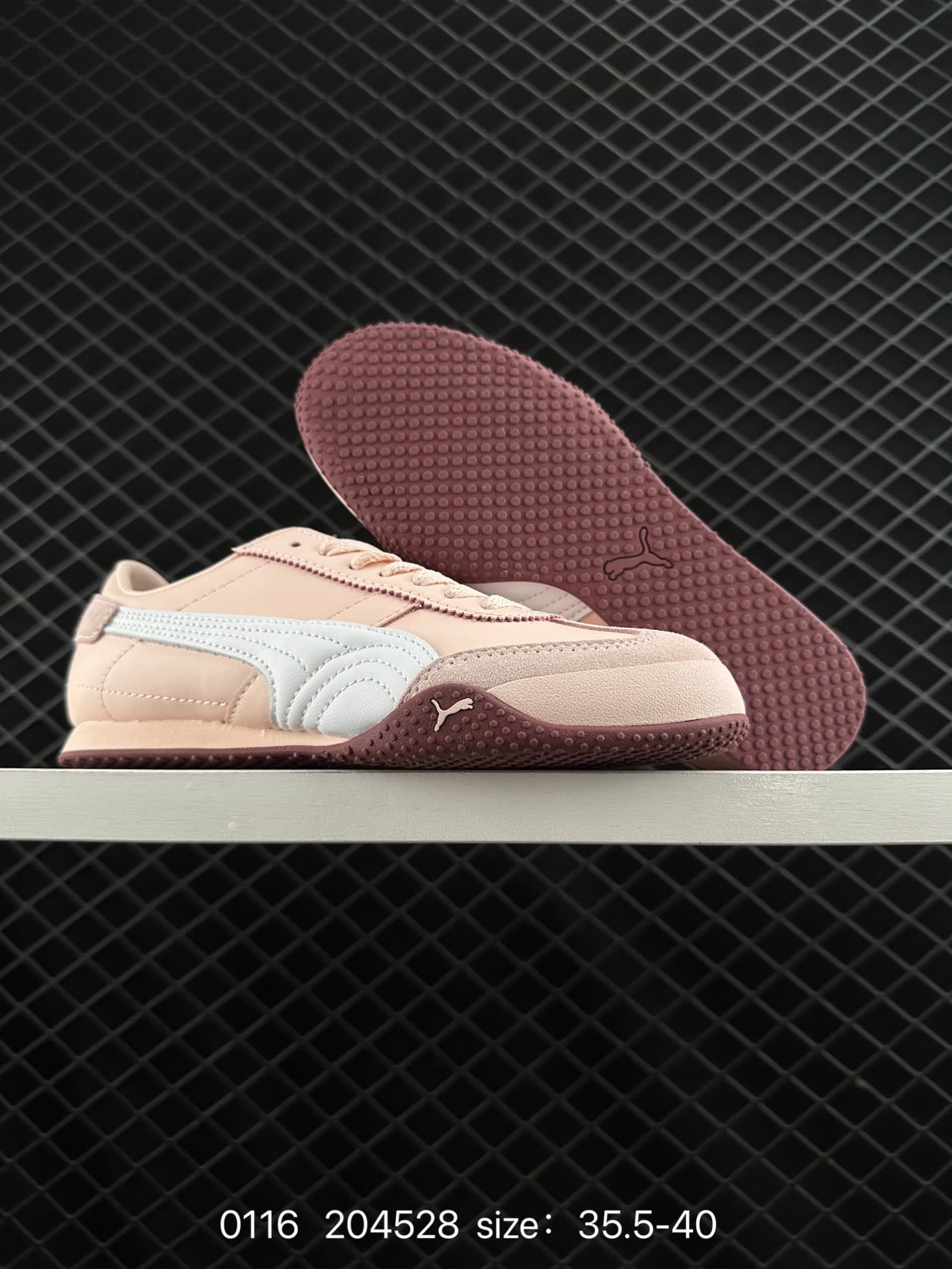 PUMA Bella UT