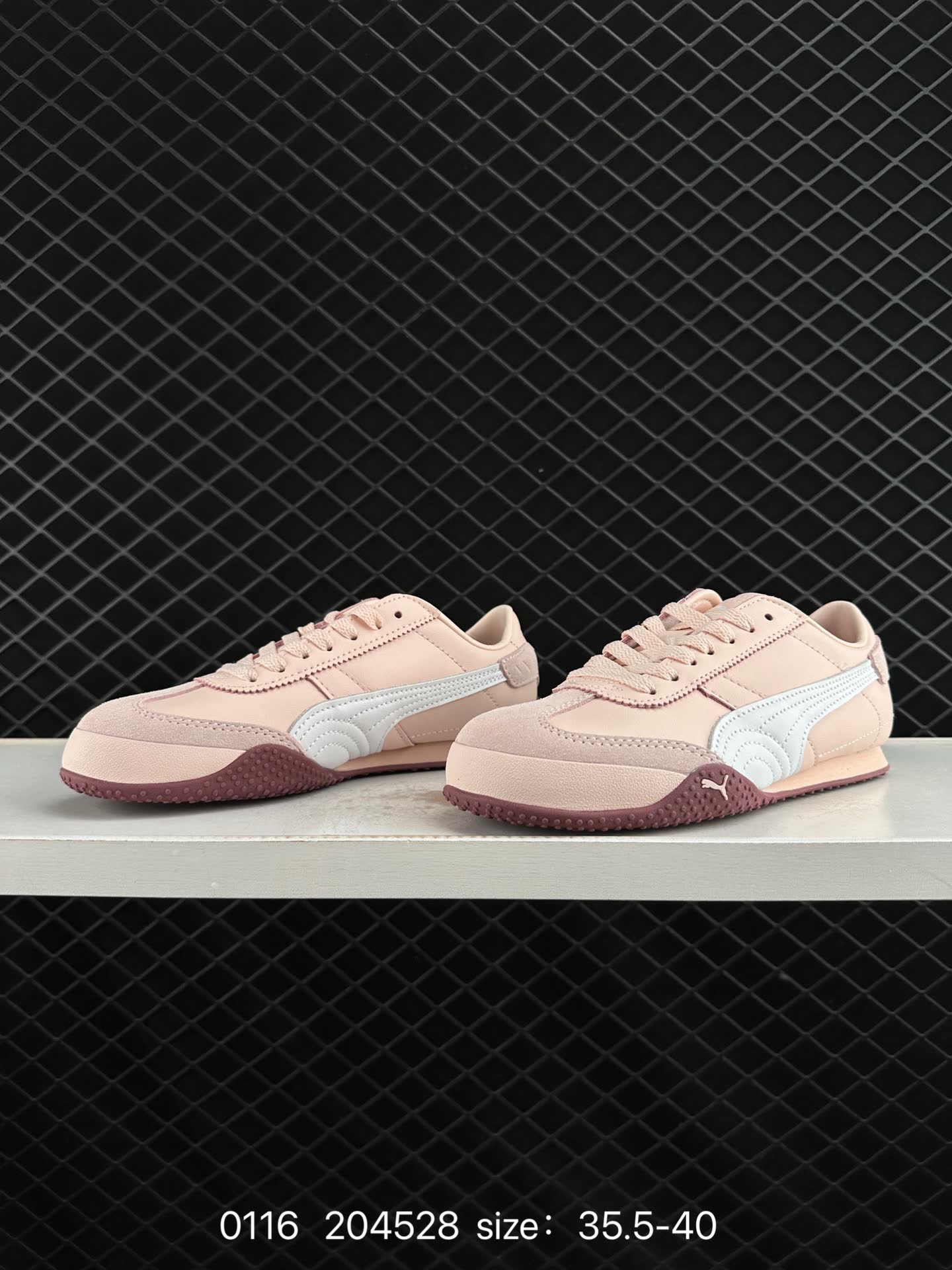 PUMA Bella UT