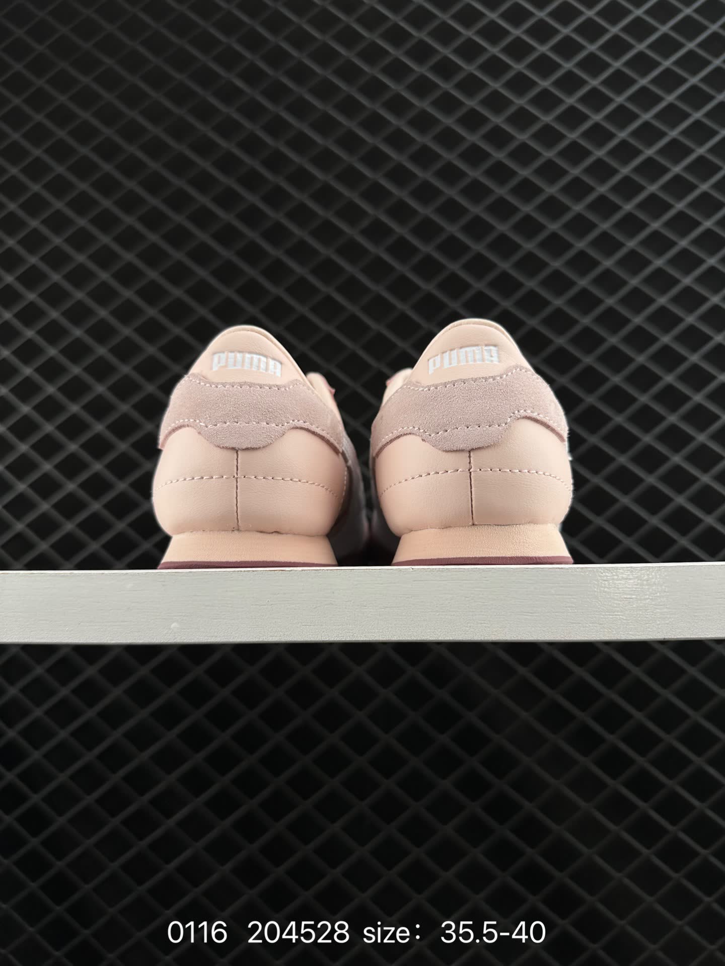 PUMA Bella UT