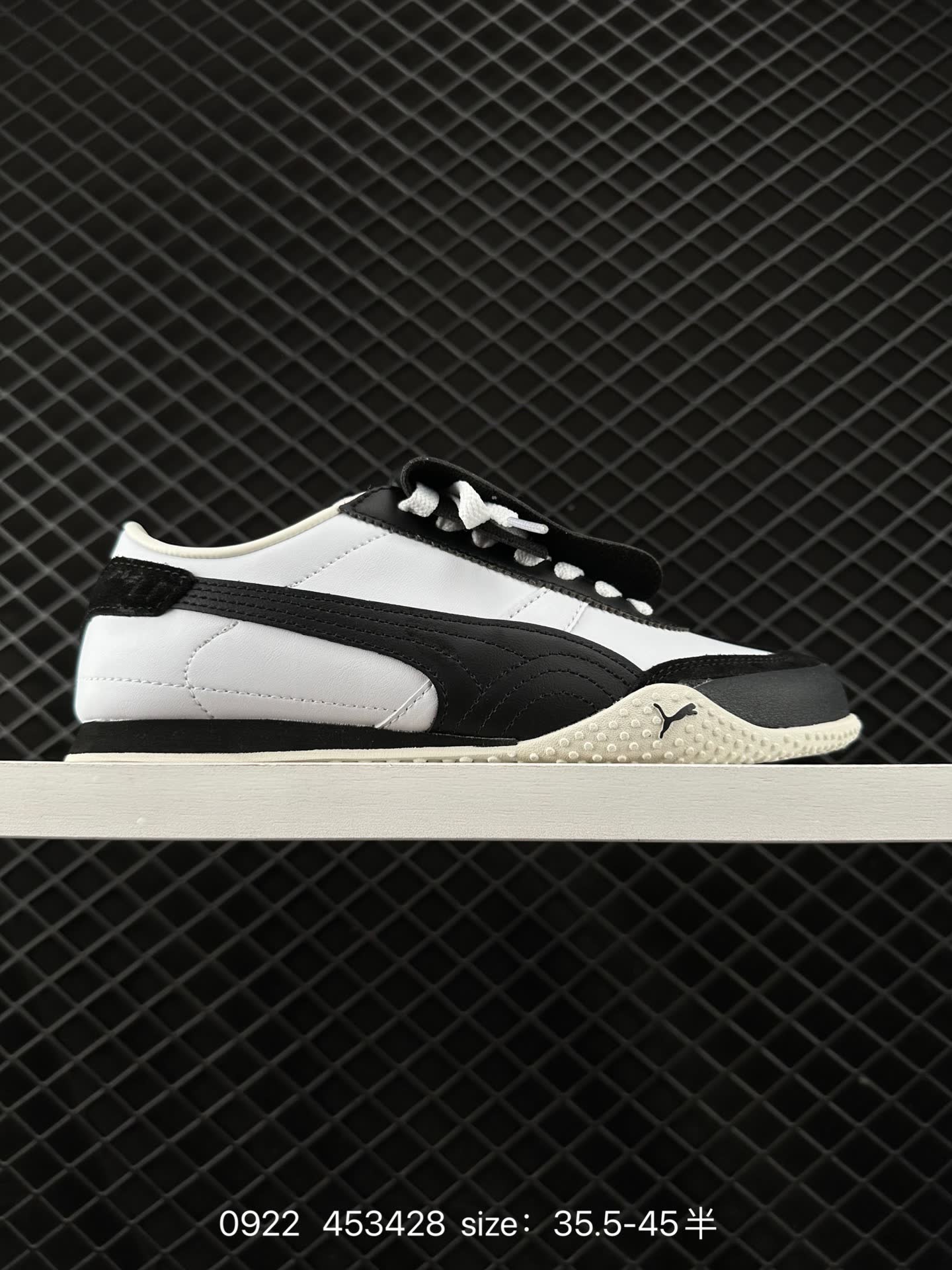 PUMA Bella UT PUMA Bella UT