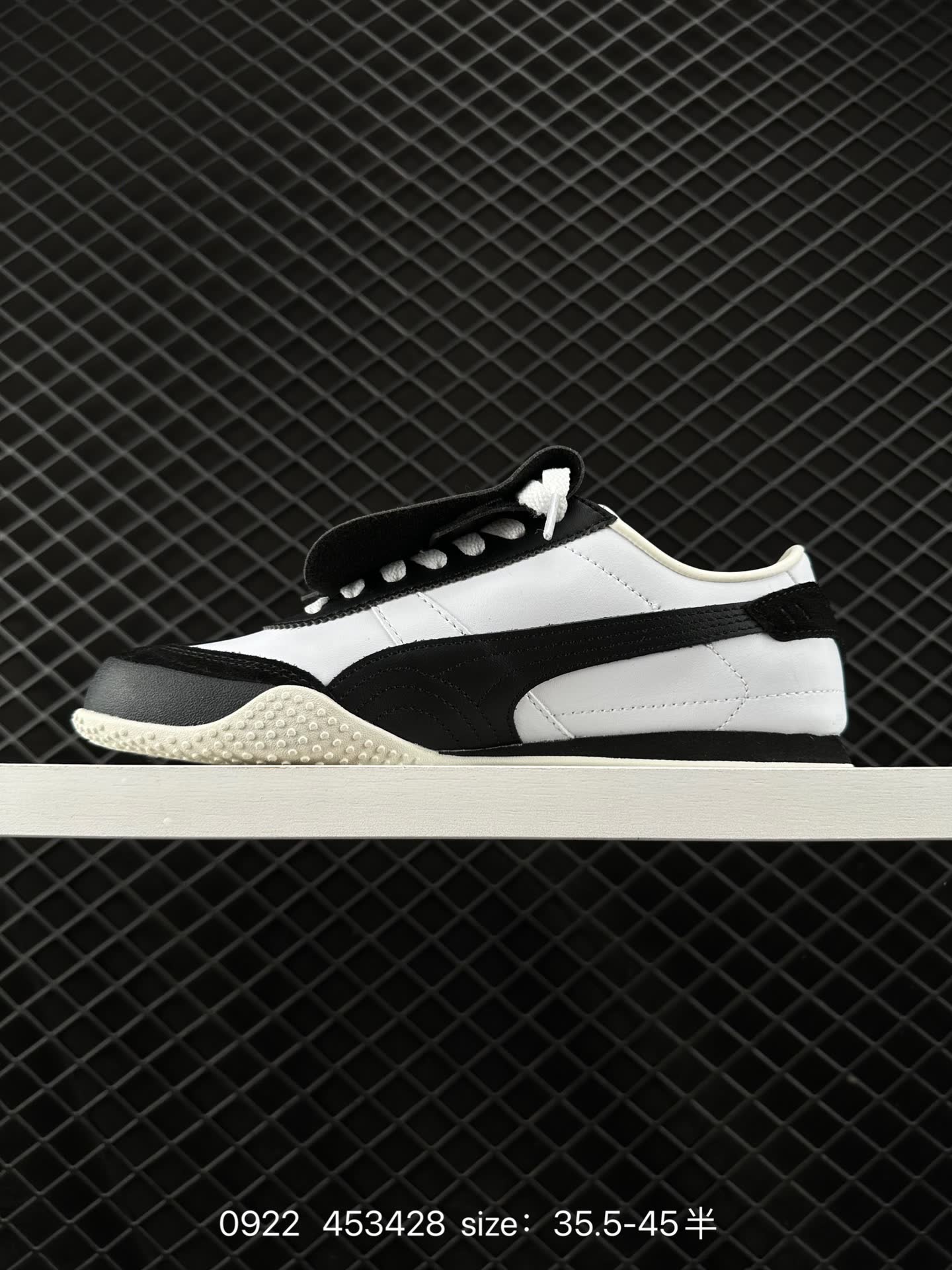 PUMA Bella UT