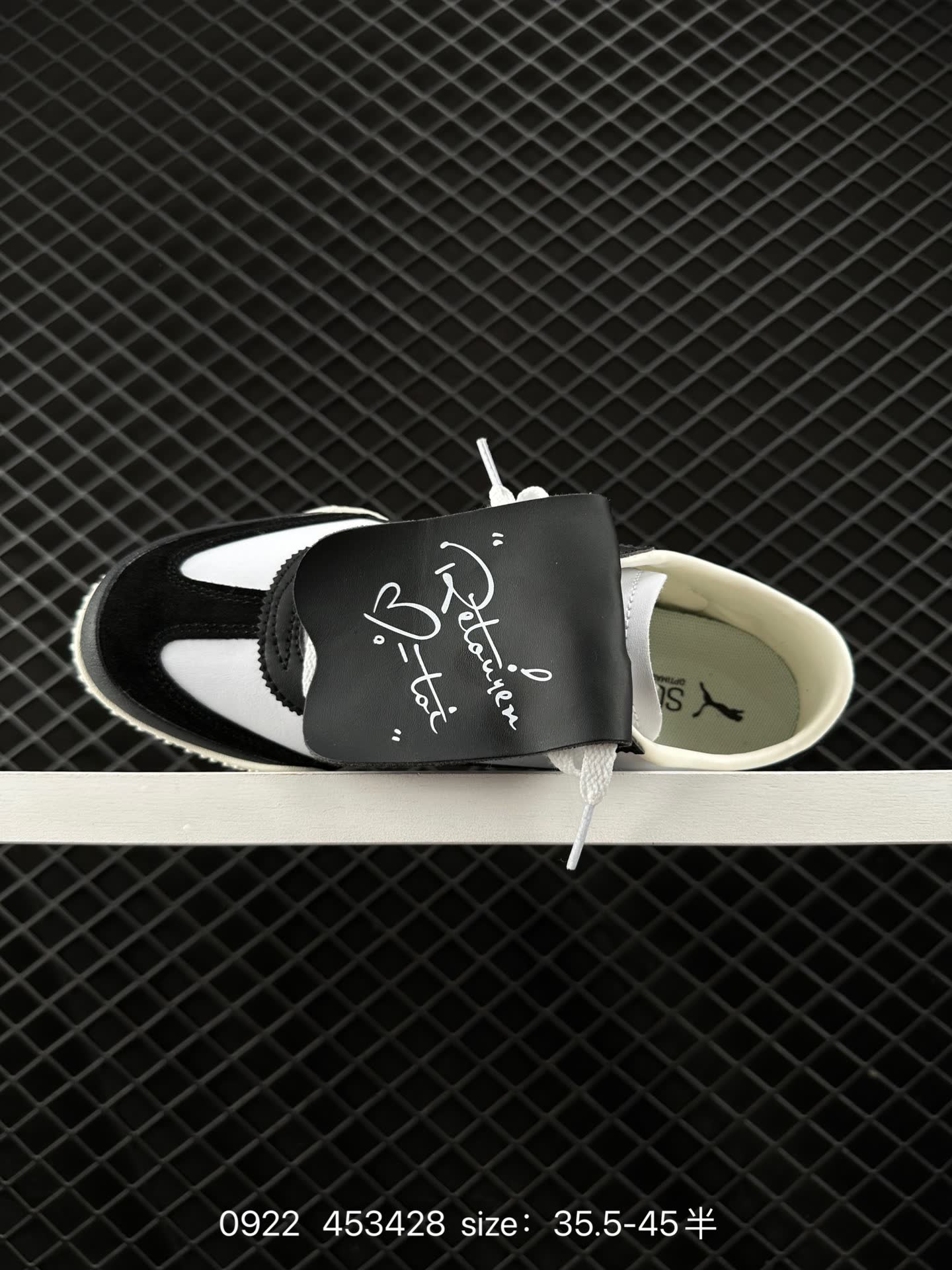 PUMA Bella UT