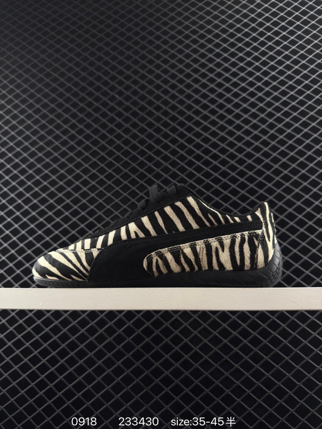 PUMA Bella V2 Leather