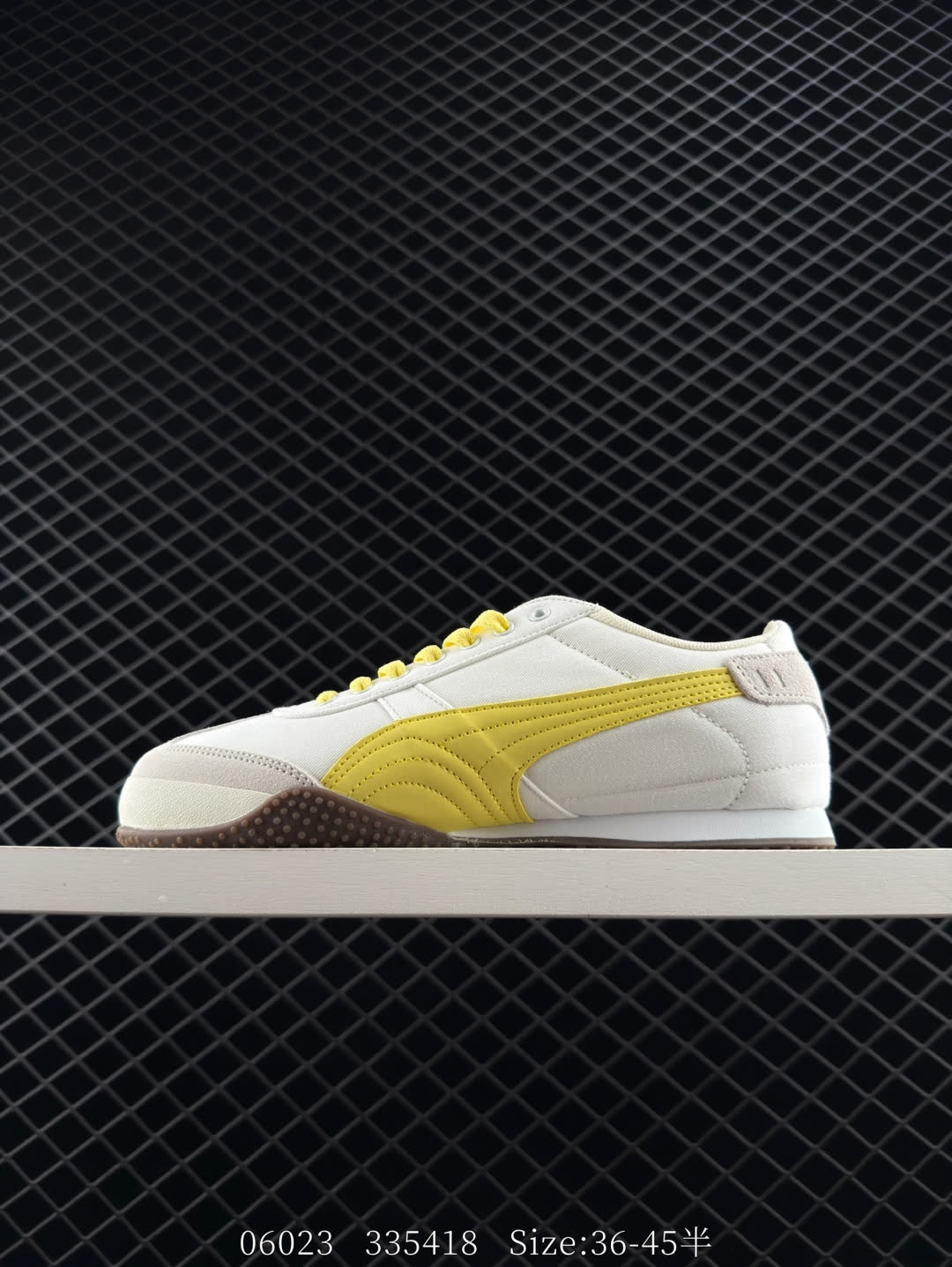 PUMA Bella UT