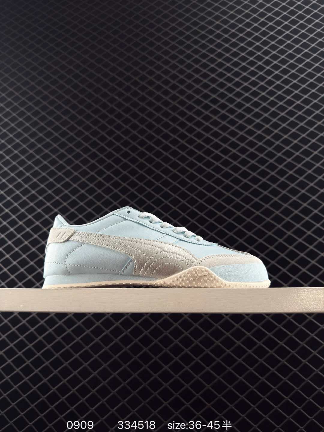 PUMA Bella UT PUMA Bella UT