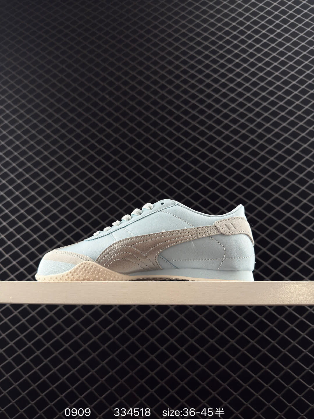 PUMA Bella UT