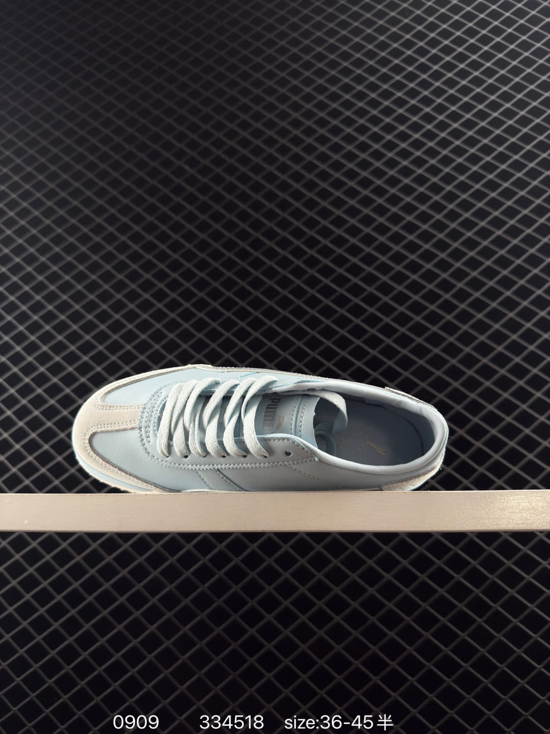 PUMA Bella UT