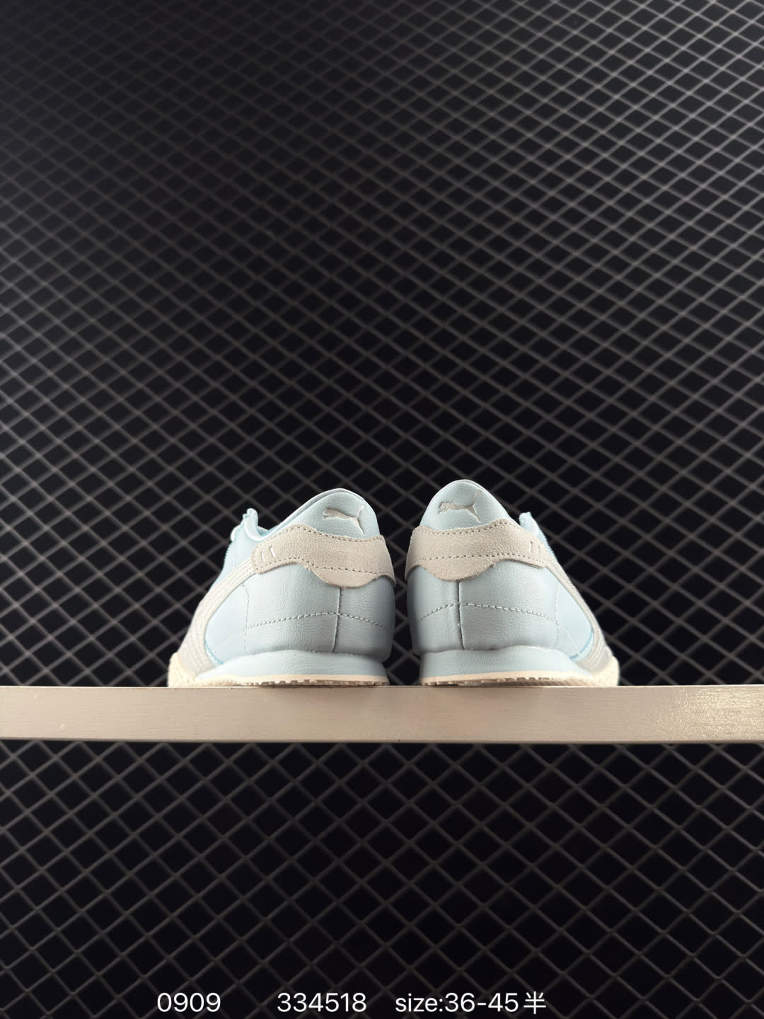 PUMA Bella UT